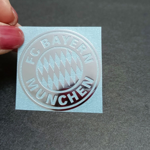 球迷用品足球金属贴拜仁多特蒙德金属队徽标贴纸新款拜仁足球队标