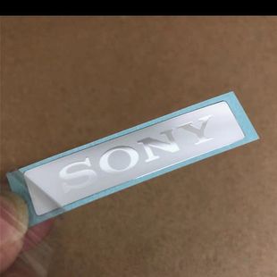 索尼SON电视冰箱电脑主机音响显示屏商标识标牌金属logo贴纸