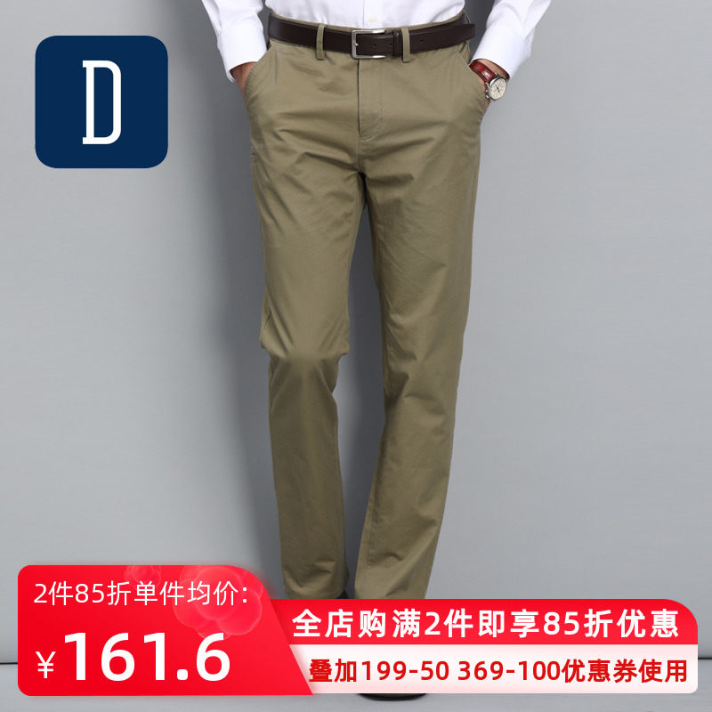 大卫山2022春季新款纯棉商务男士休闲裤纯色青年正装直筒小脚裤子|msdalam kategori Pakaian Lelaki, seluar santai - dari Buy2taobao.com untuk memberikan perkhidmatan ejen Taobao profesional membeli