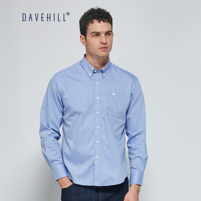 David Hill 2021 cotton long-sleeved business shirt casual men's all-match inner wear formal solid color cotton shirt autumn