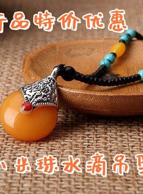 大捡漏藏式尼泊尔合金项链