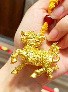 沙金色男女同款麒麟吊坠