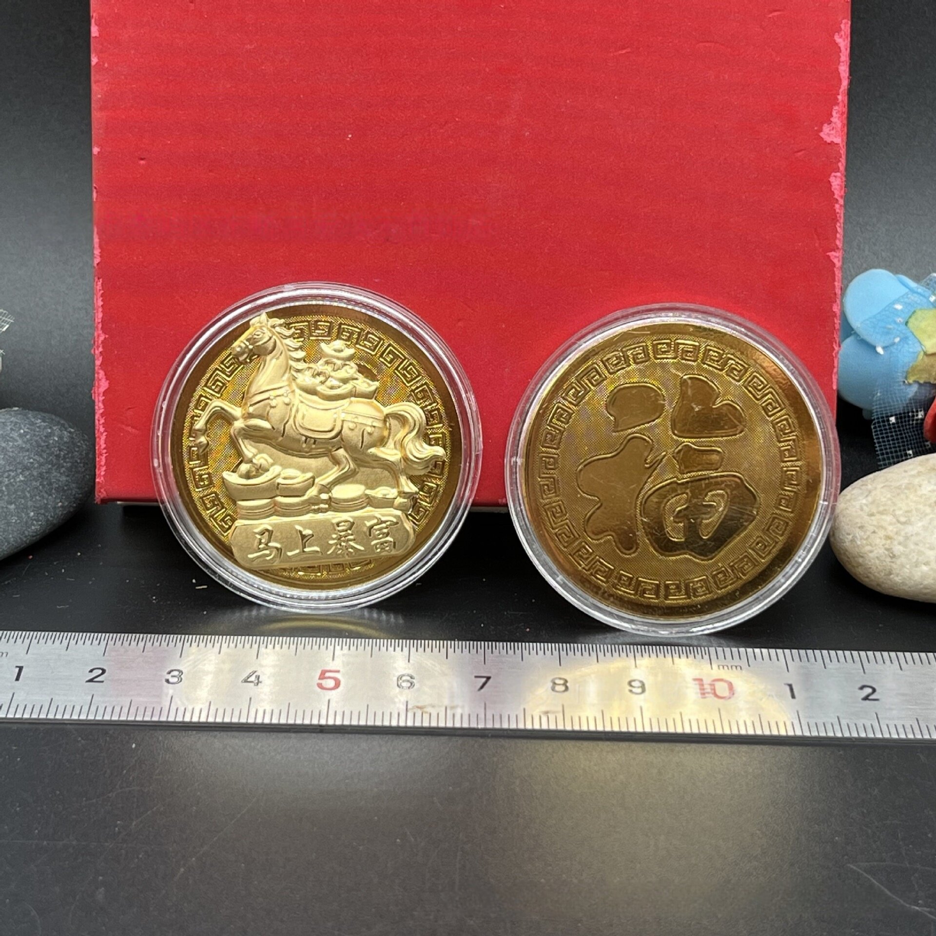 马年高档礼品中式生肖马上暴富款