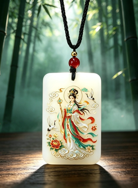 流行国风九天神女方牌吊坠
