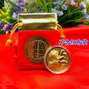 新品上市薄款仿金箔金色卡通福泽绵长马币新年福运满满纪念币摆件