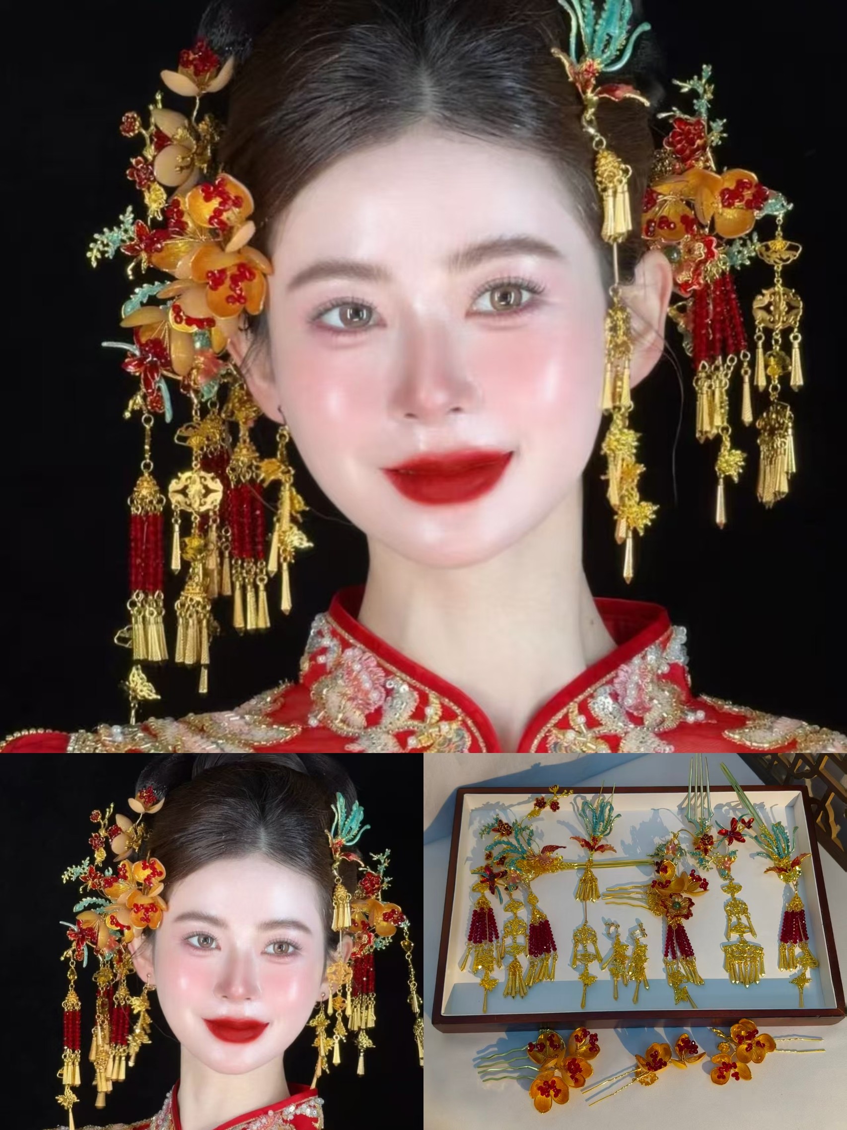 金色红色秀禾头饰套装金色流苏发簪发饰新中式婚礼跟妆新娘头饰