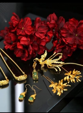 新娘中式秀禾服头饰套装耳饰金绿色简约精致龙凤褂凤簪旗袍配饰