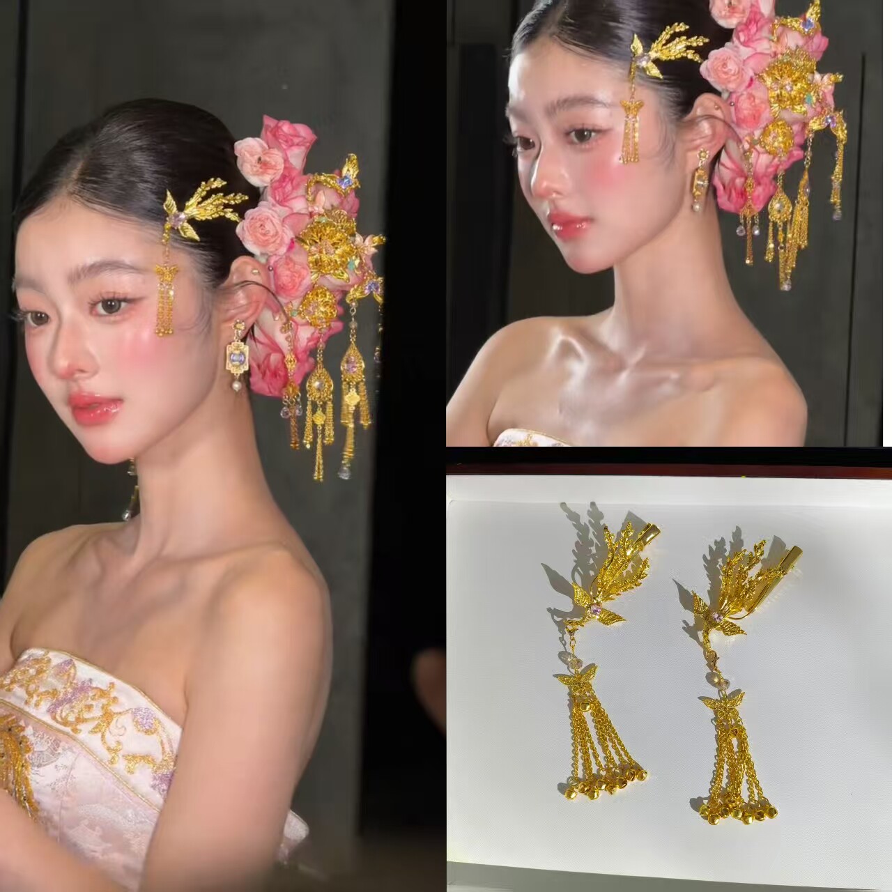 金色凤凰流苏边夹古风新娘头饰适合龙凤褂旗袍金红色秀禾服发饰