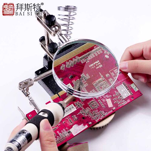 焊接台工具倍多钟表功能放大镜