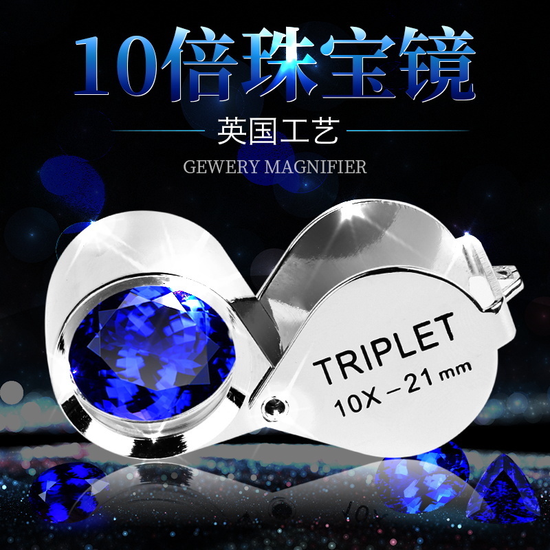 10±¶