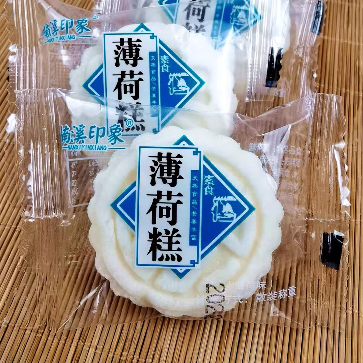 温州特产楠溪印象薄荷糕清凉薄荷冰糕米糕软糯米糕点心零食500克