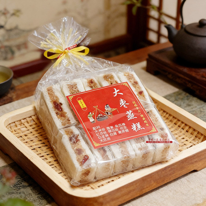 新品大枣蒸糕蜜枣米糕中式传统糕点心甜点早餐即食休闲零食品小吃