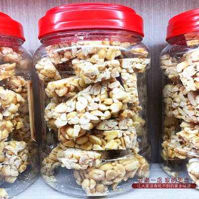 温州苍南特产手工传统老式糕点花生酥糖年货零食小吃休闲食品