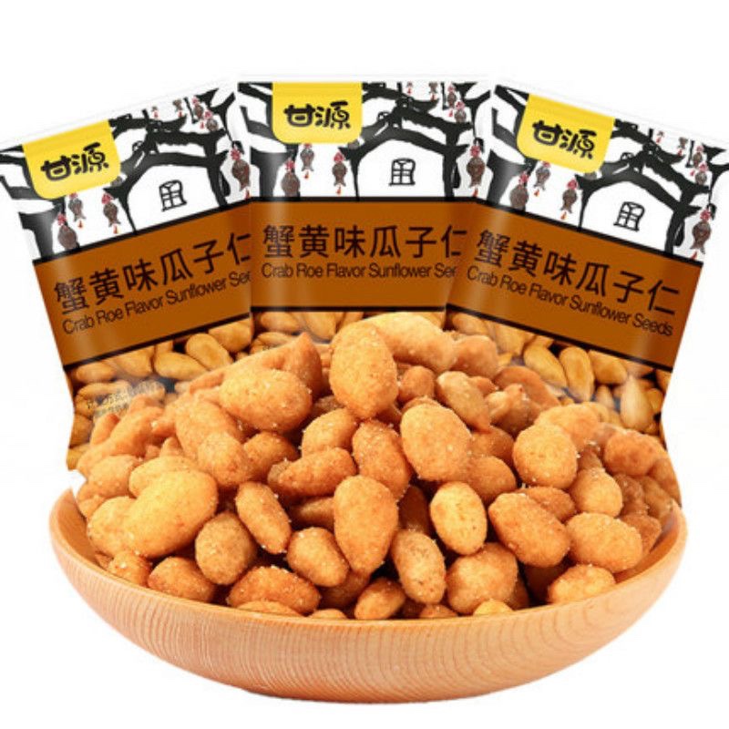 甘源蟹黄味瓜子仁香脆网红坚果炒货办公室休闲零食品熟小吃75g包