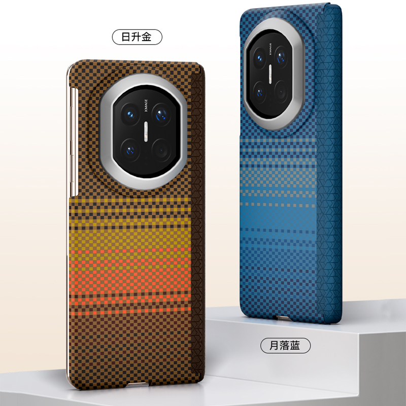 适用华为Mate X7手机壳中轴设计轻薄奢华手机套mateX7高档商务保护套超薄防摔折叠屏铰链全包保护壳