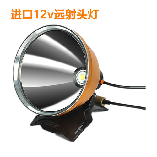 12v头灯p90外接电瓶疝气光斑