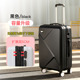 新款 2026行李箱男耐用大容量行李箱20寸登机箱24寸拉杆箱旅行箱子