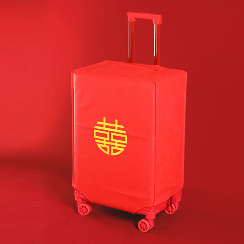 拉杆行李箱喜字箱套红色结婚箱套