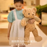 Милая плюшевая игрушка, кукла на день Святого Валентина, подушка, подарок на день рождения