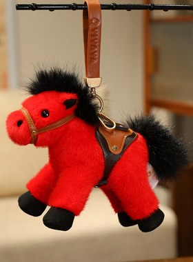 2026马年吉祥物公仔皮皮生肖小马挂件包包挂饰新年小礼品毛绒玩具