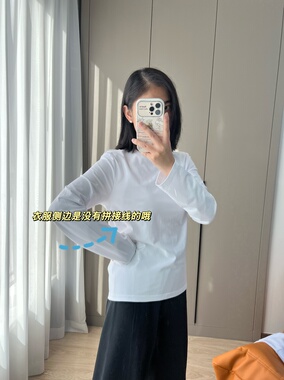 Yujia studio 2025春季新款纯色简约百搭长袖T恤女宽松显瘦上衣