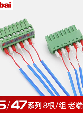 安柏测温线温度线 热电偶K型 AT4508/4708/4808多路温度测试仪用