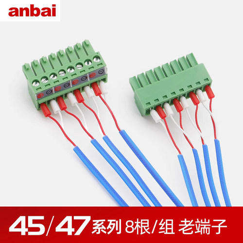 安柏测温线温度线热电偶K型