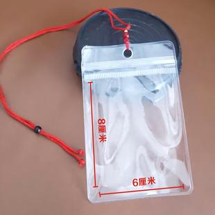 福袋 嘎烏袋透明防水保護套平安符袋空心袋隨身可收縮掛繩保存袋裝