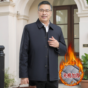 秋装老人男装夹克中年休闲茄克中老年爸爸外套春秋款宽松翻领上衣
