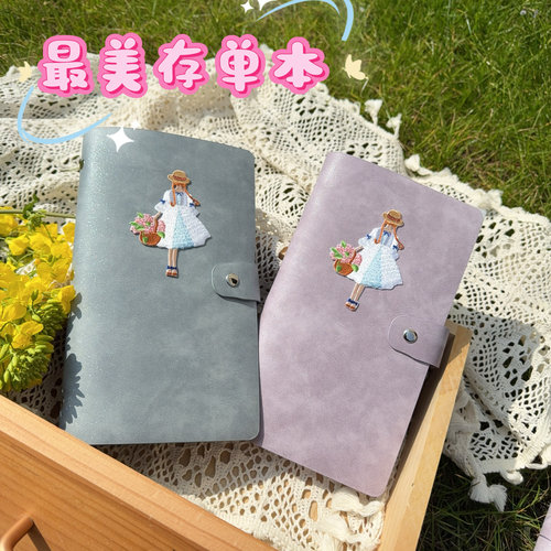 36存单法存单本票据存款银行存单夹多功能存折卡一体收纳包新品