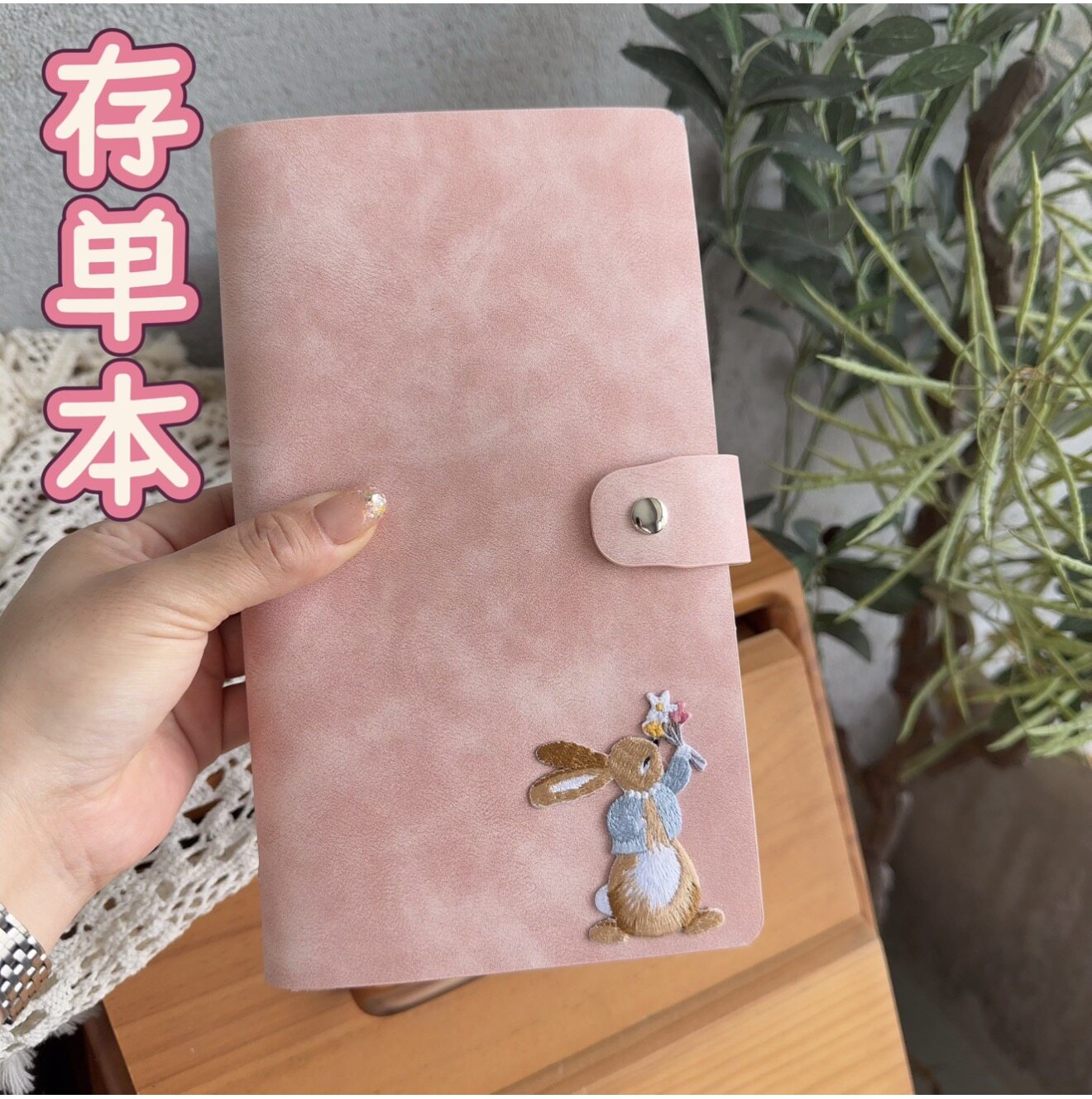 36存单法存单本票据存款银行存单夹多功能存折卡一体收纳包新品