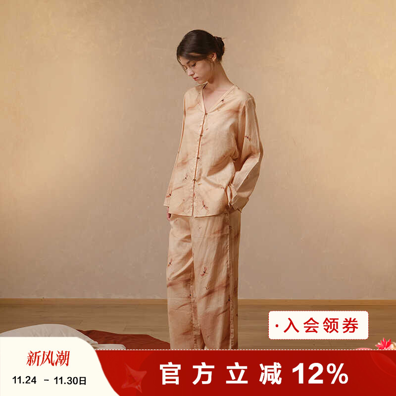 朵朵可可睡衣女贡缎棉盘扣家居服