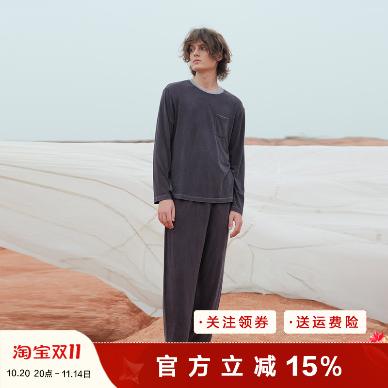 朵朵可可睡衣男春秋冬季新款针织圆领薄绒平绒保暖休闲家居服套装