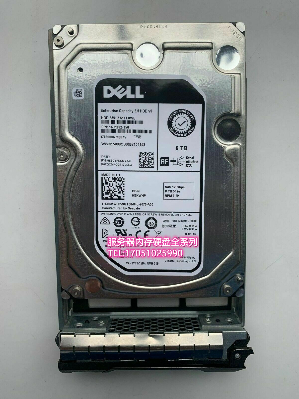 dell t430 t630 r730xd 服务器硬盘 8tb 7.2k sata 6gbps 3.5寸