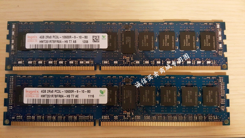 现代原厂 4G 2RX8 PC3L-10600R DDR3 1333 ECC RDIMM 服务器内存在类目 电脑硬件/显示器/电脑周边, 内存中 - 来自Buy2taobao.com提供专业的淘宝代购服务