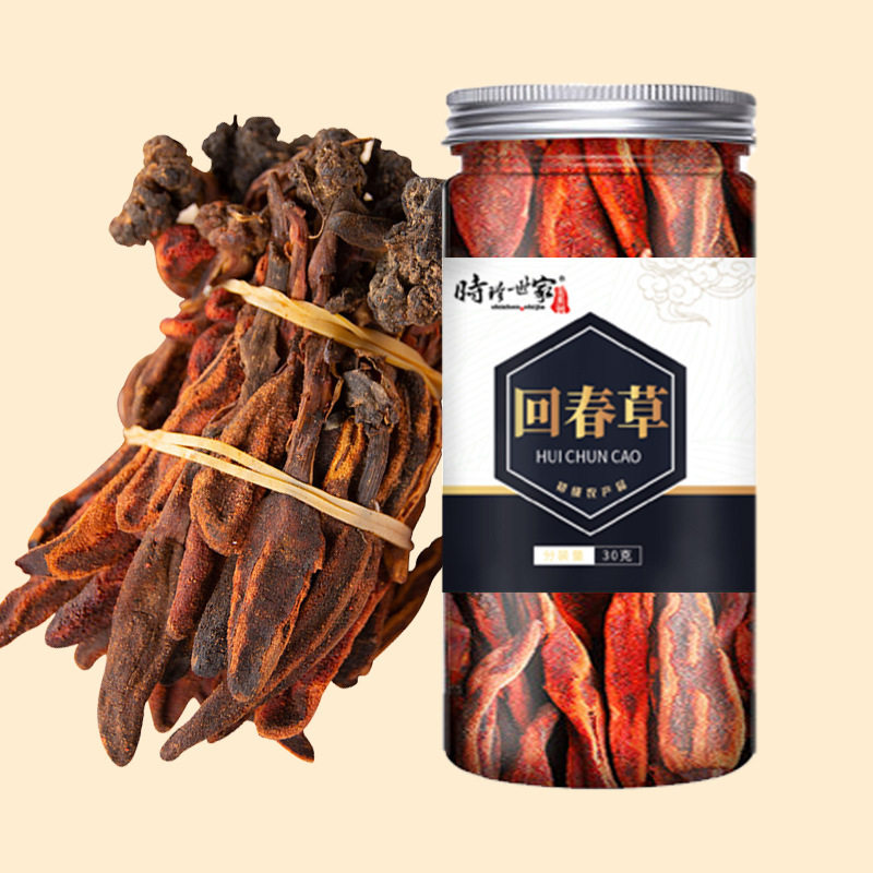 时珍回春草泡茶肉苁蓉锁阳顶天柱不老草泡酒药材男性滋补