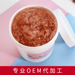 玫瑰花瓣精粹睡眠院线全因子面膜膏涂抹免洗紧实补水夜间冻膜oem