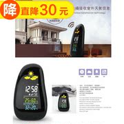 Ventilateur USB - Ref 401339 Image 6