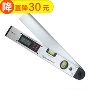 Ventilateur USB - Ref 401339 Image 10