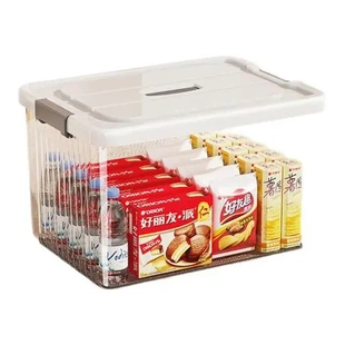 收纳盒衣物书本玩具大容量零食储物超大整理箱收纳箱杂物家用透明