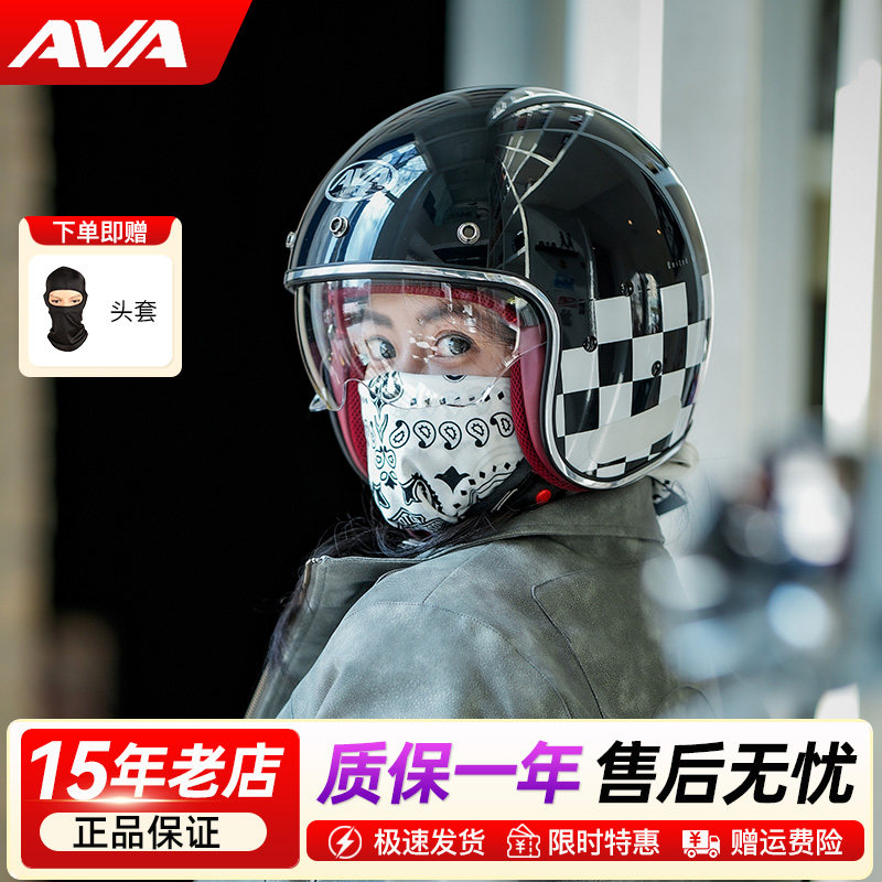 AVA复古半盔男摩托车头盔女夏季3C四分之三盔机车复古头盔GARAGE图片
