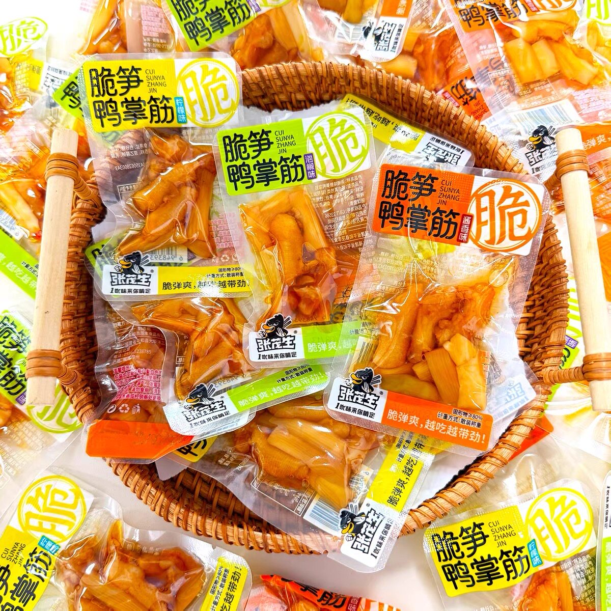 张茂生脆笋鸭掌筋龙岩泡无骨鸭爪图片