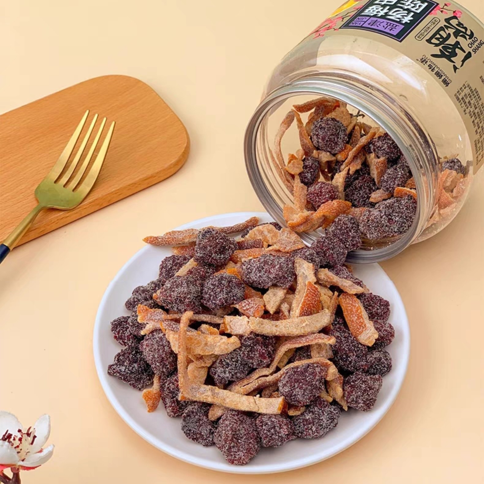 盐津陈皮杨梅姗姗物语潮汕特产孕妇梅子零食小吃酸甜蜜饯果干罐装