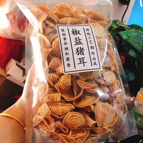 猫耳朵片片脆猪耳朵怀旧童年零食
