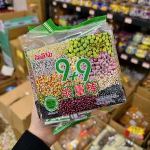 谷道仙99能量棒夹心米果棒粗粮糙米卷饼干零食小吃膨化休闲食品