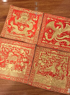 潮绣刺绣华颖堂早期精品