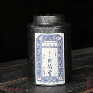 华颖堂潮州凤凰单丛茶陈韵堂陈辉制乌岽高山单枞岽韵香春茶100克