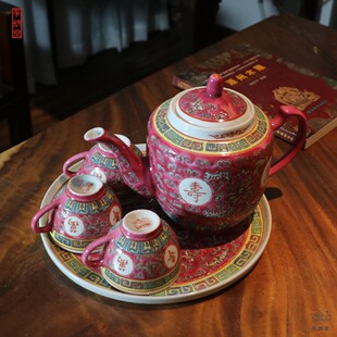 华颖堂古董收藏80年代潮州彩瓷茶具套装粉彩万寿无疆大壶茶五件套