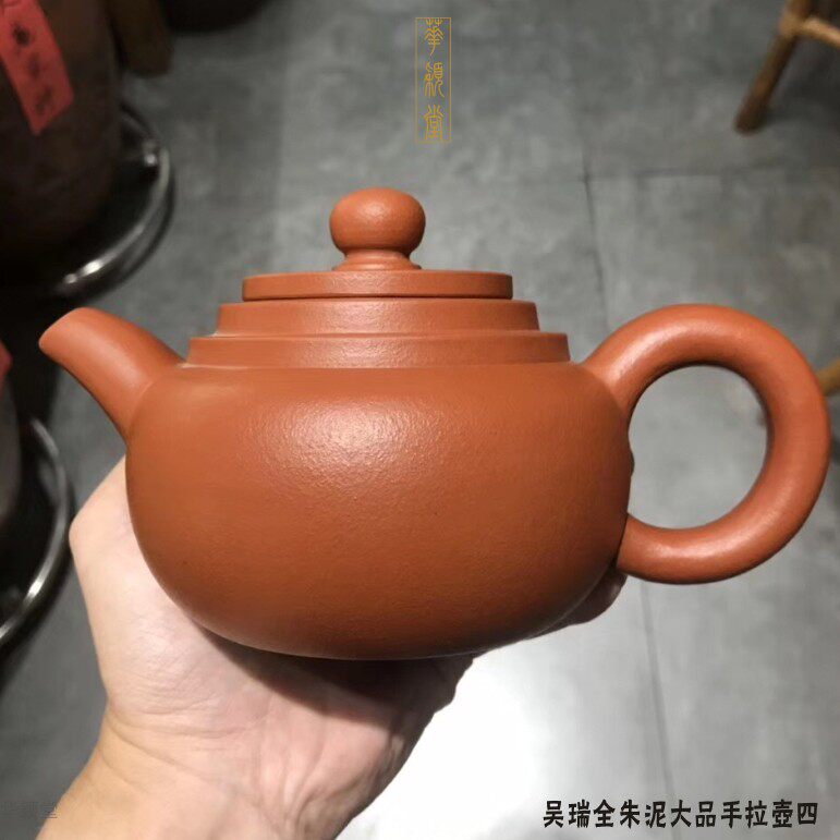 华颖堂 潮州功夫茶百年源兴号吴瑞全手拉朱泥壶大品收藏壶四400CC - 实物图