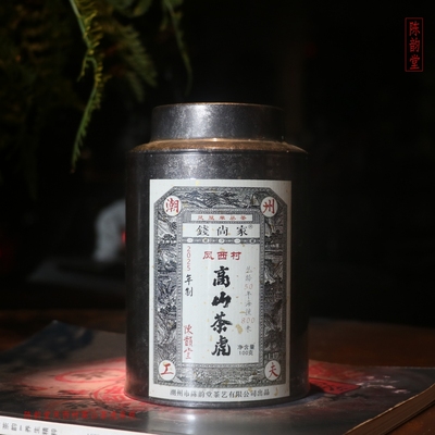 陈韵堂凤西村高山茶虎凤凰单丛茶